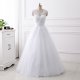 Cheap A Line Wedding Dress for Bride 8507583410# Cheap A Line Wedding Dress for Bride 8507583410#