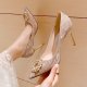 Champagne Pumps for Women #88211591172 Champagne Pumps for Women #88211591172