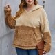 Color Block Teddy Hoodie Plus Size 88211592401# Color Block Teddy Hoodie Plus Size 88211592401#